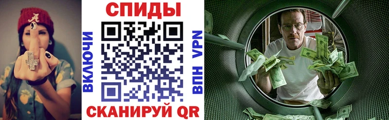 АМФ Premium Пойковский
