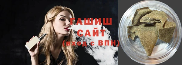 jwh Алзамай