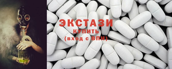 jwh Алзамай
