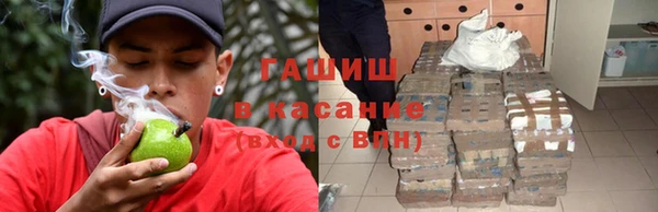 мефедрон VHQ Абаза