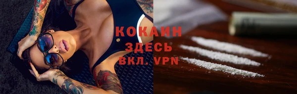 jwh Алзамай