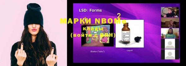 MDMA Premium VHQ Абдулино