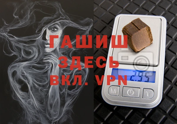 jwh Алзамай