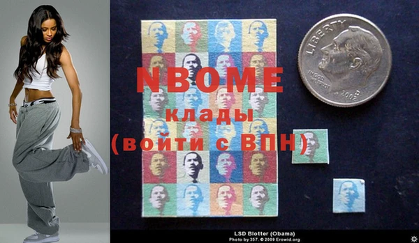 jwh Алзамай