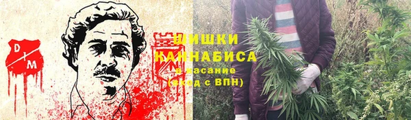 а пвп мука Сафоново