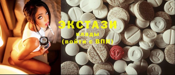 ешки Алексин