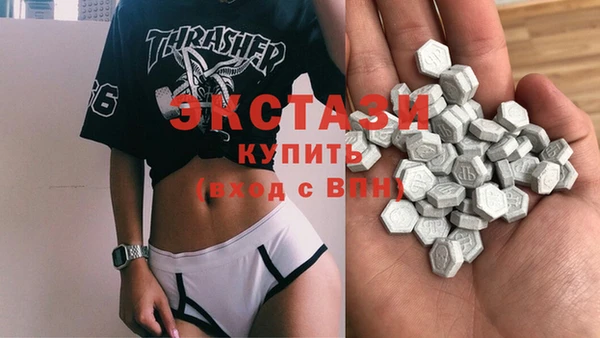 а пвп мука Алексеевка