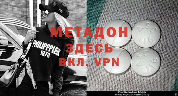 а пвп мука Алексеевка